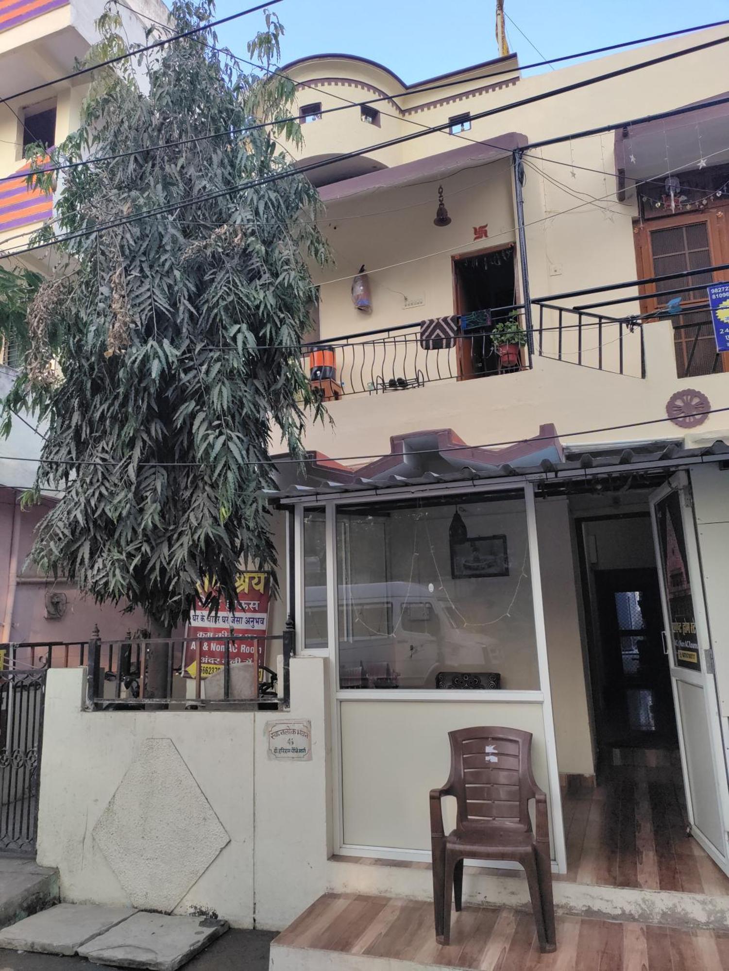 Ramashray Guest House Ujjain Esterno foto
